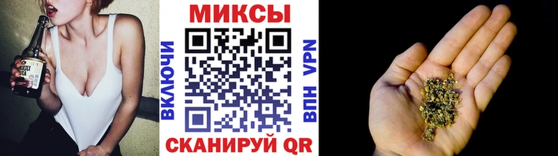БУТИРАТ 1.4BDO  Купить закладки  Мещовск 