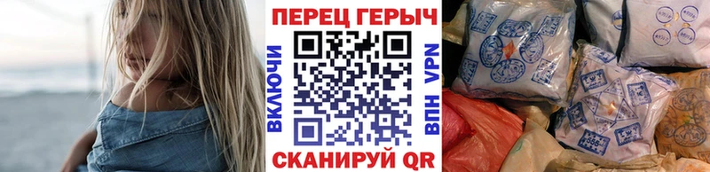 Купить где  Мещовск  ГЕРОИН афганец 
