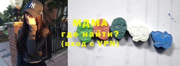 МДПВ Михайлов