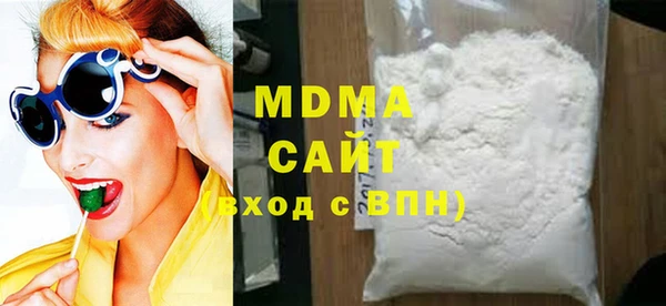 трава Михайловка