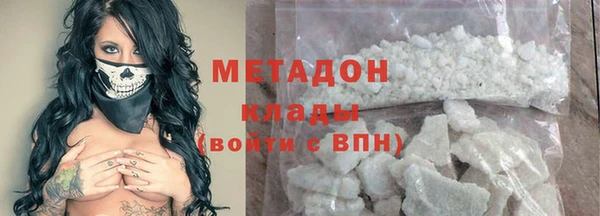 трава Михайловка
