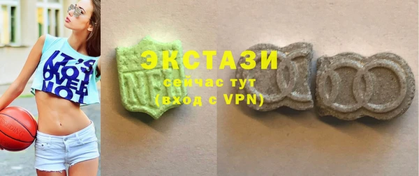 трава Михайловка
