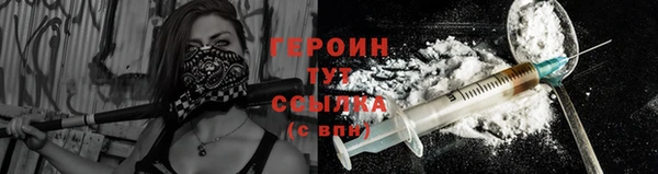 МДПВ Михайлов