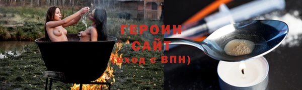МДПВ Михайлов