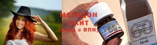 трава Михайловка