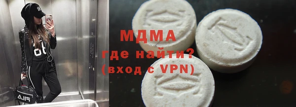 МДПВ Михайлов