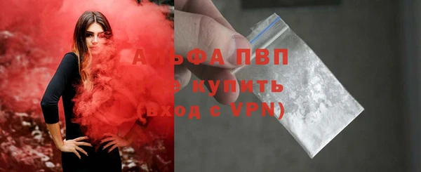 МДПВ Михайлов