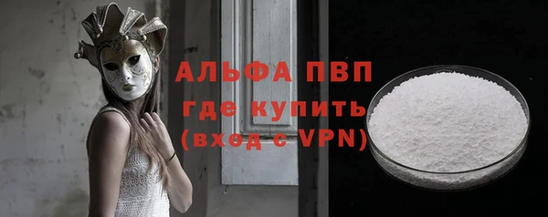 трава Михайловка