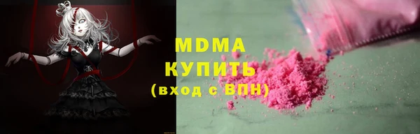 МДПВ Михайлов