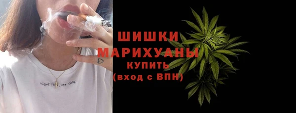трава Михайловка
