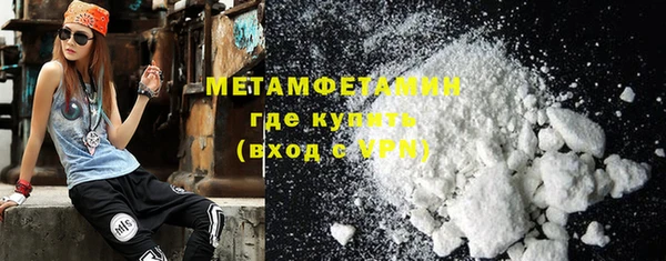 тгк Михайловск