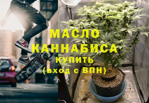 трава Михайловка