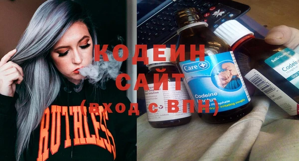 МДПВ Михайлов