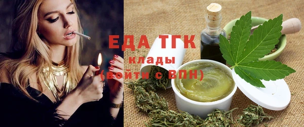 тгк Михайловск
