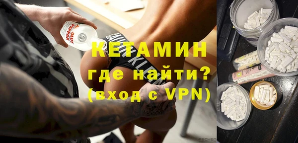 трава Михайловка