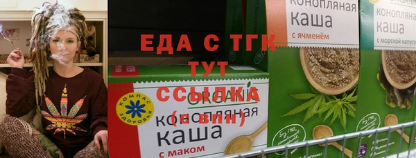 МДПВ Михайлов