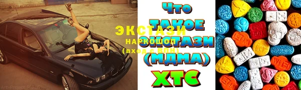 МДПВ Михайлов