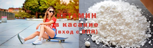 МДПВ Михайлов